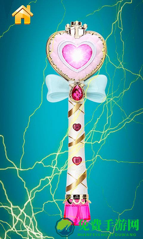 欧达变身器模拟手机版