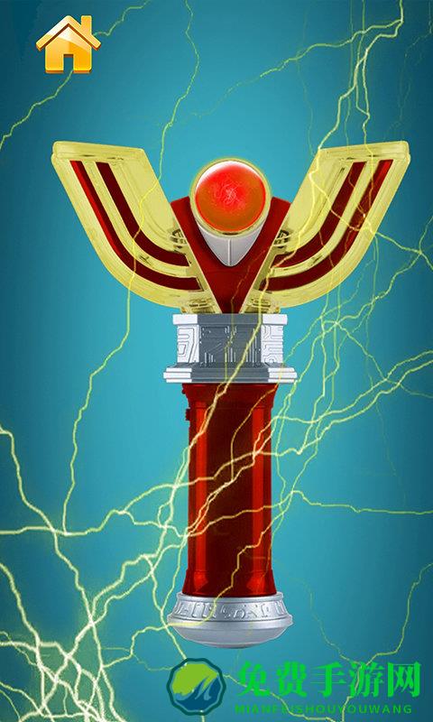 欧达变身器模拟手机版