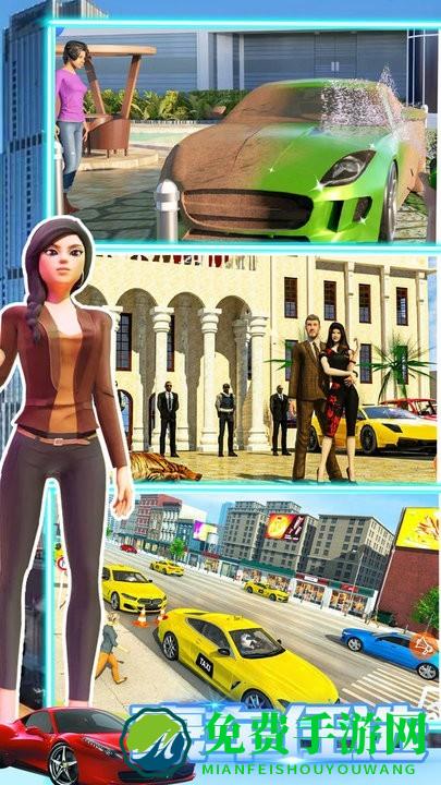 模拟人生大街最新版