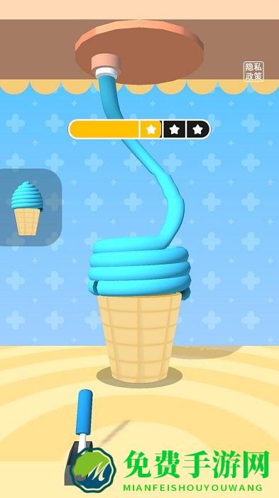 做冰淇淋达人最新版