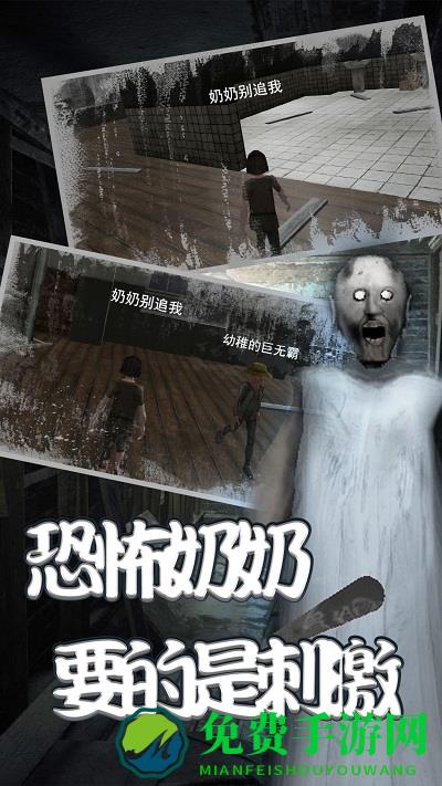 绝地小屋神逃脱游戏