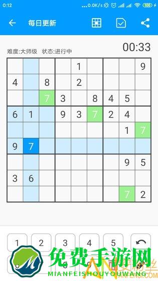 数独大本营游戏