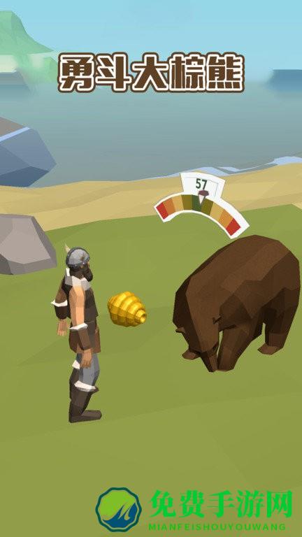 神秘小岛求生最新版