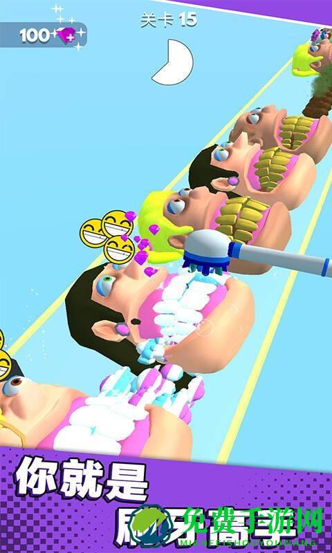 嘴巴模拟器最新版下载