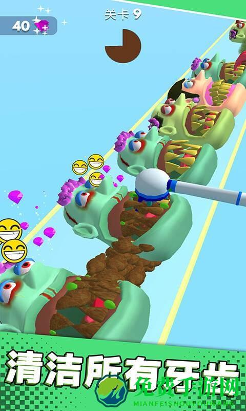 嘴巴模拟器最新版