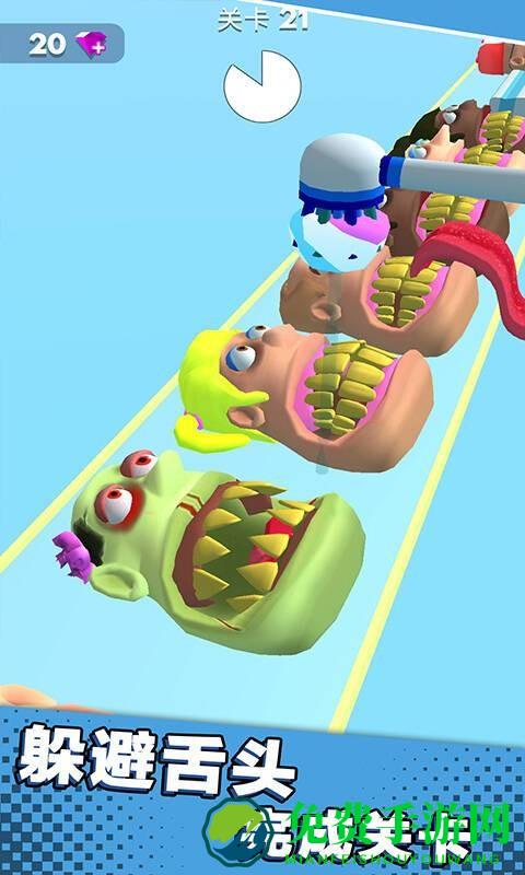 嘴巴模拟器最新版