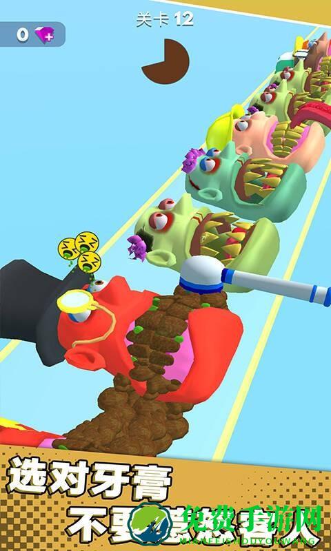 嘴巴模拟器最新版