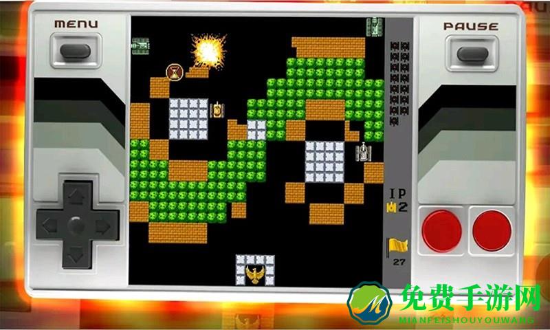 坦克大战90经典版手机