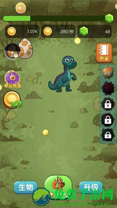 微生物进化模拟器手机版下载