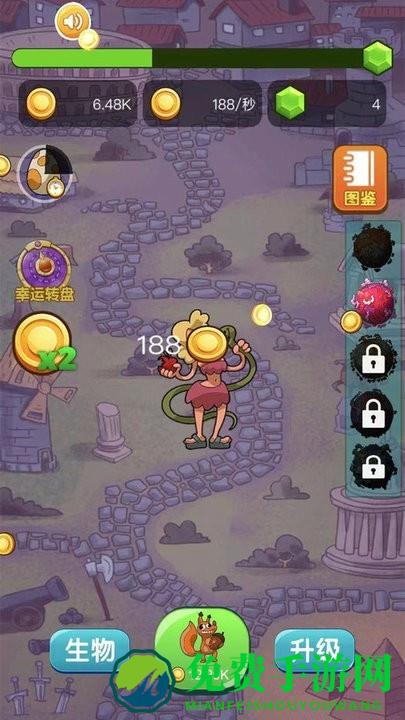 微生物进化模拟器手机版
