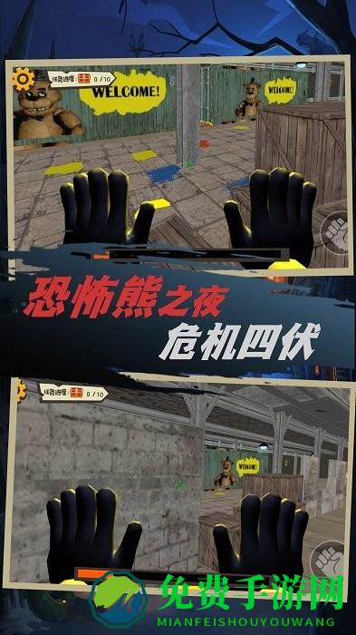 密室机关冒险游戏