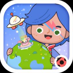 米加小镇世界大学版最新版