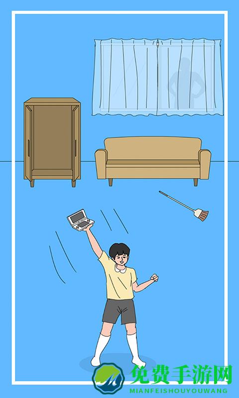 隐藏我的游下载戏2游戏