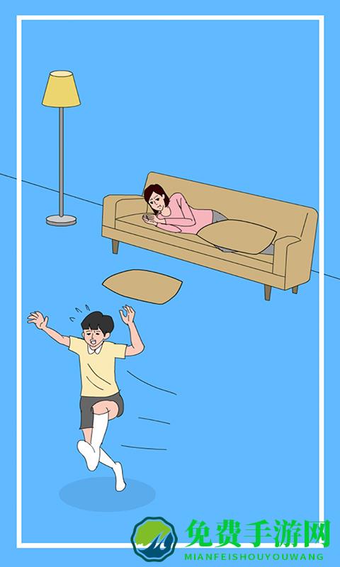 隐藏我的游戏2游戏