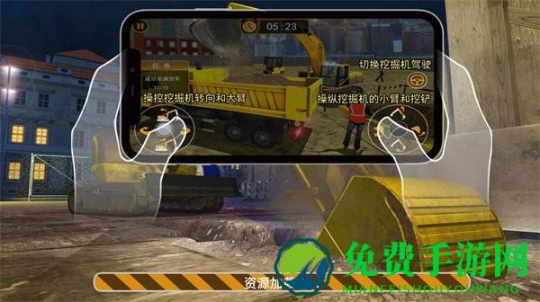 训练场地模拟驾驶游戏