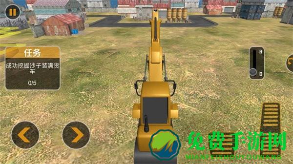 训练场地模拟驾驶游戏