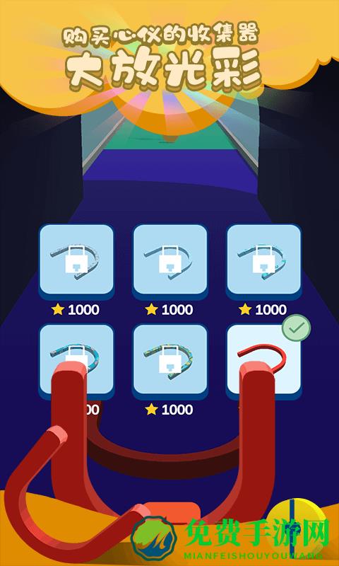 模拟球球大作战小游戏