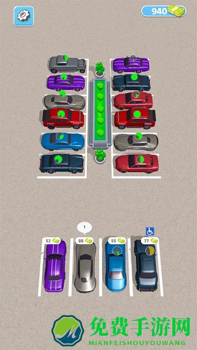 指尖停车游戏