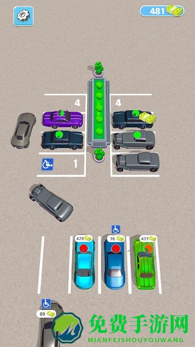 指尖停车游戏