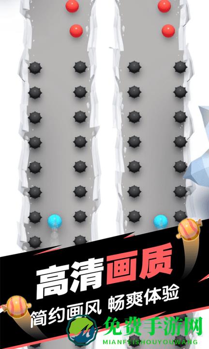 球球填坑大作战游戏