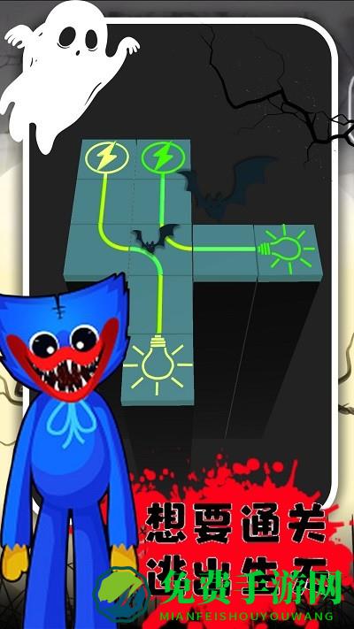 波比逃脱计划游戏