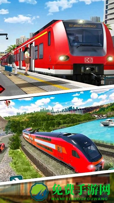 真实火车模拟器手机版