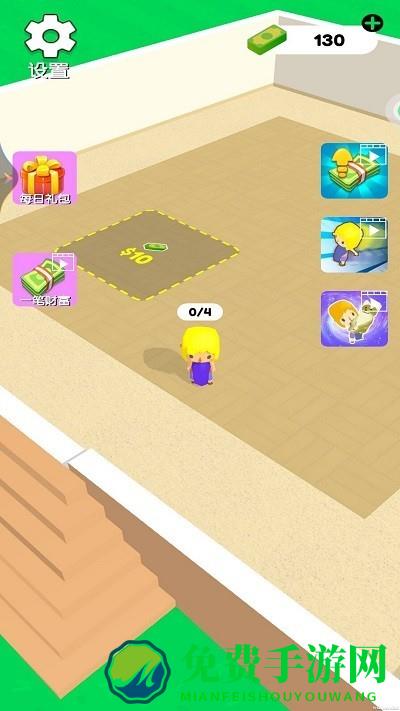 疯狂宠物店手机版