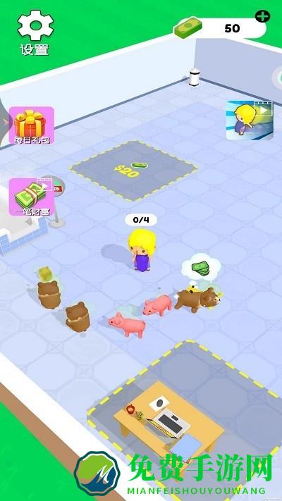 疯狂宠物店手机版