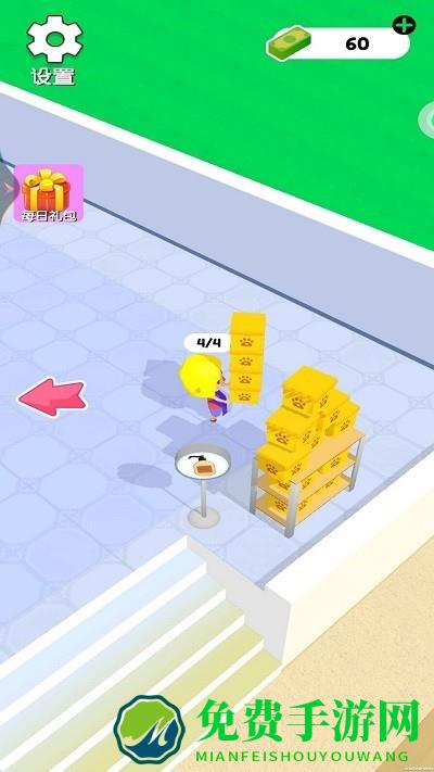 疯狂宠物店手机版