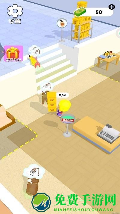 疯狂宠物店手机版