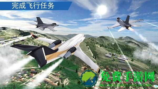 迷你飞机驾驶模拟器手机版