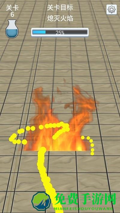 小便模拟器单机版