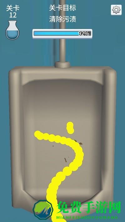 小便模拟器单机版