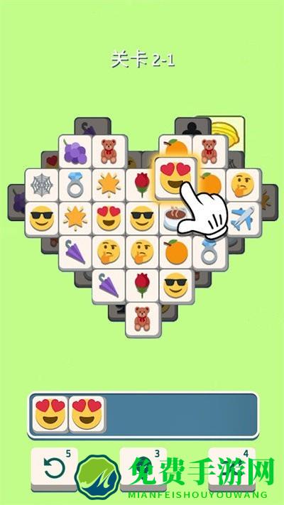 双手对决解压游戏