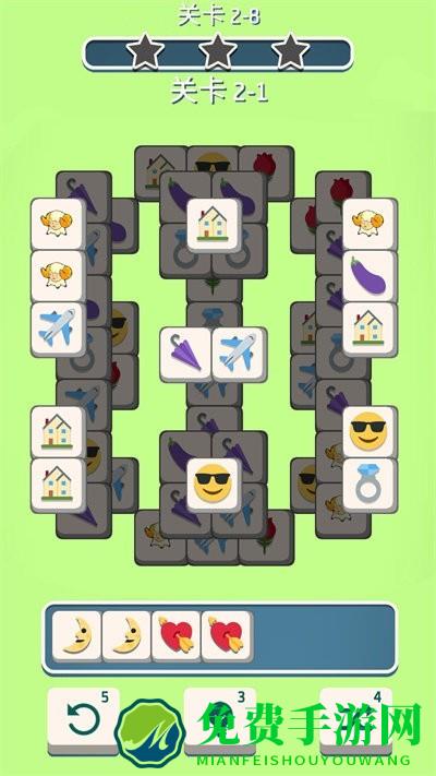 双手对决解压游戏