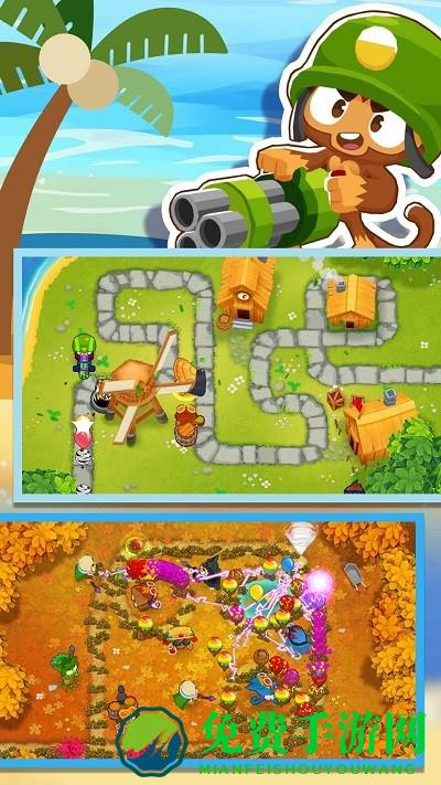 重火力压制游戏