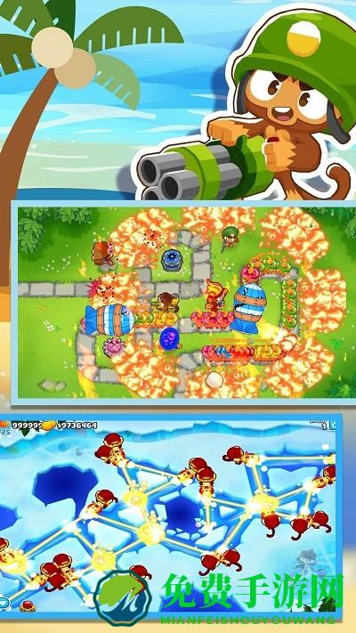 重火力压制游戏