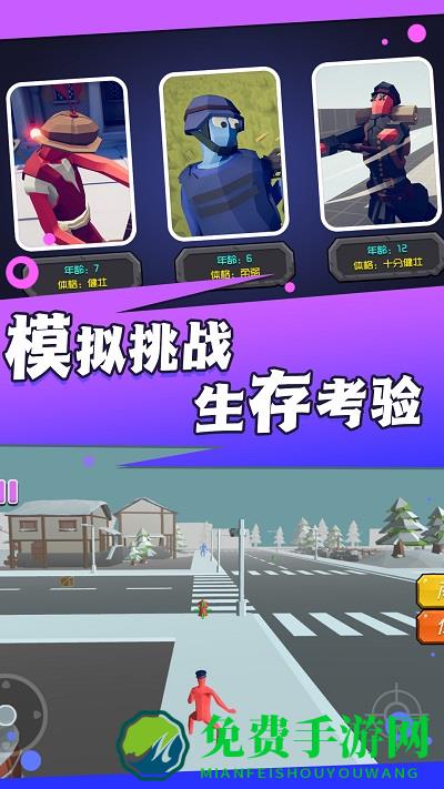 王者英雄城池之战最新版