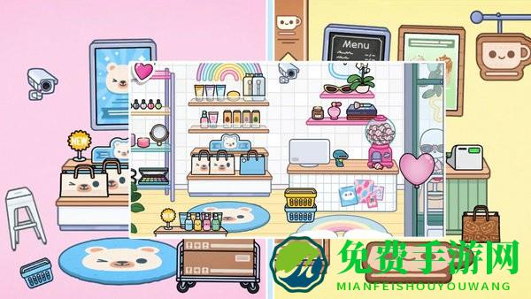 我的小镇模拟生活游戏