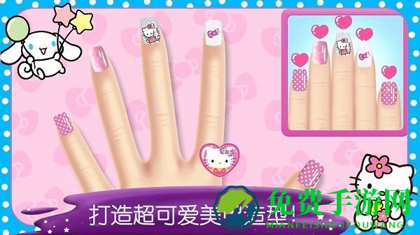 时尚女王美甲设计游戏
