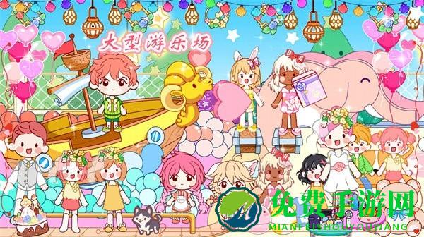 樱花小屋物语游戏