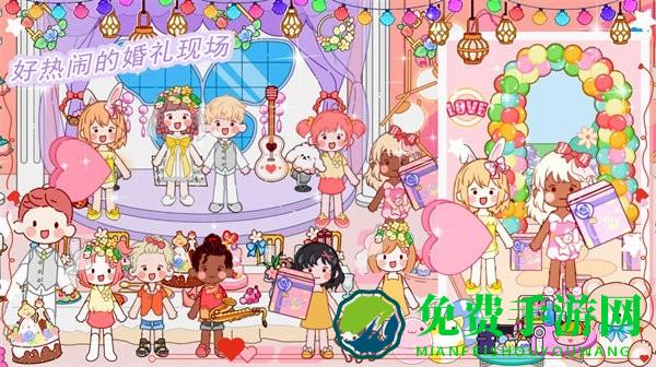 樱花小屋物语游戏