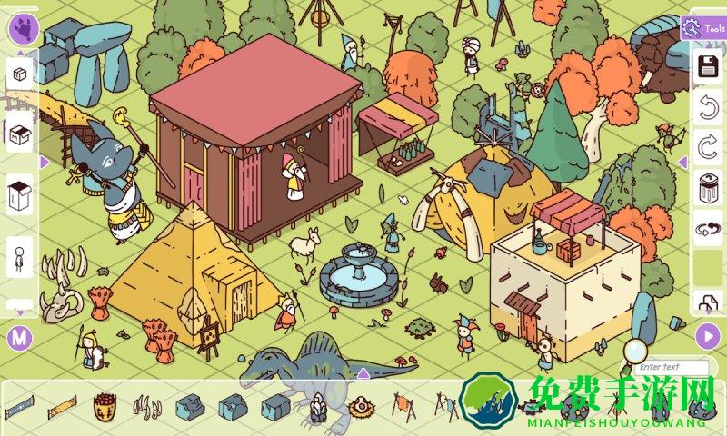 我眼力超强中文版下载