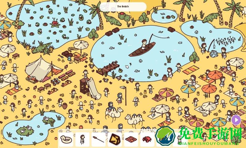 我眼力超强游戏