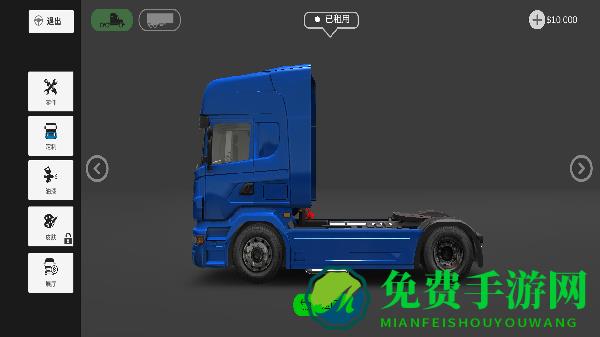 真实卡车司机模拟器