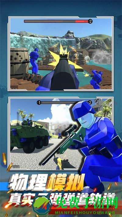 枪战王者英雄行动游戏