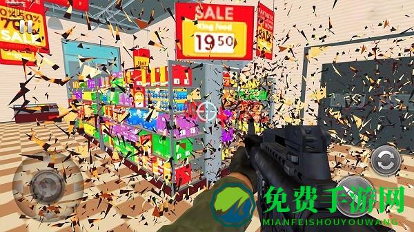 拆迁突击队手机版