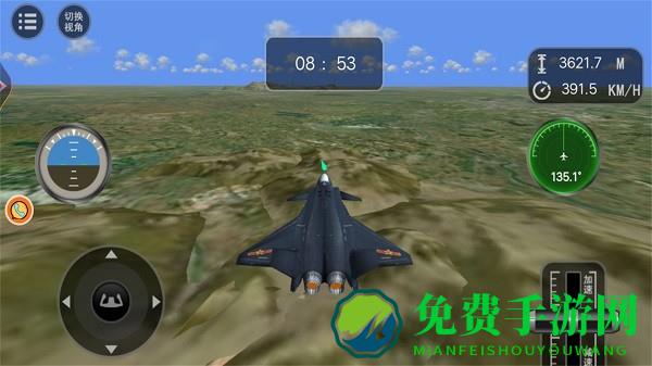 起飞舰载机游戏