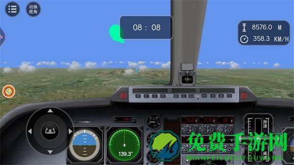 起飞舰载机游戏