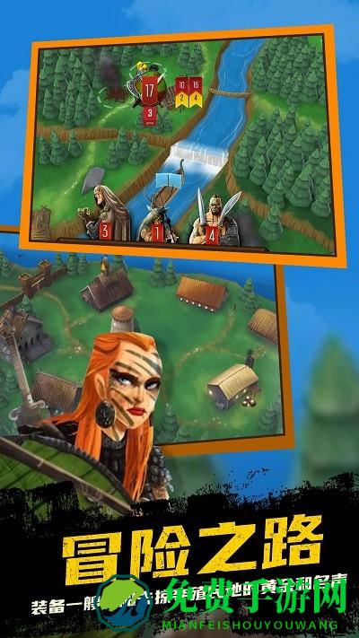 夺岛指挥官手机版下载